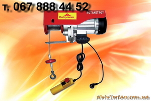 Тельфер электрический #691587