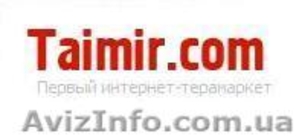 Люстры,  Бра,  Настольные лампы,  Торшеры,  Точечные светильники по низкой цене! #694977