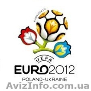 Донбасс Арена матчи ЕВРО 2012 #681414