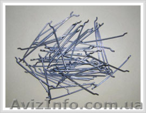 фиба,  проволока,  сетка,  канаты #693323