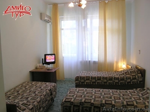 Отдых в Крыму по низким ценам #683787