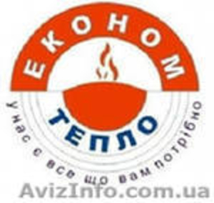 Теплоаккумуляторы ( Ekonomstandart ,  Drazice) #697085