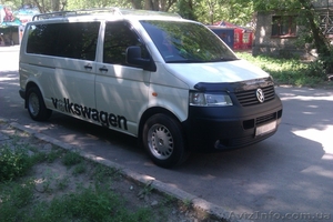 Херсон,  Андрей 0506247245 #693886