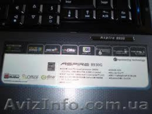 ACER ASPIRE 8920G #687091