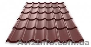 Металлочерепиця та металопрофіль,  а також комплектуючі. #688354