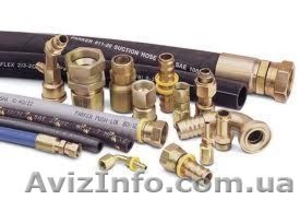 Рукав высокого давления Донецк. #694833