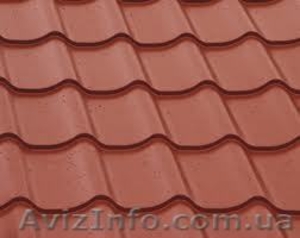 Кровля-АССОРТИМЕНТ #695061