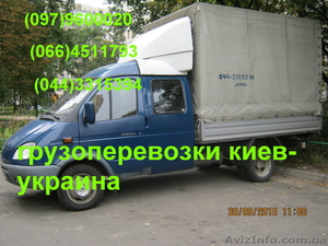 Грузоперевозки-перевозка-грузчики-мебель-пианино. #35304