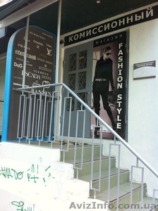 Сдам магазин 45м2 начало Каразина(Сумская) #697483