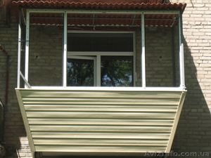 ЧП Накалюжная,  ул. Авраменко, 17 #699090