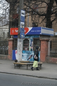 продам свой торговый киоск #676778