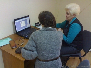 6  июля начало занятий по курсу:  Создание и продвижение WEB сайтов.   #485691