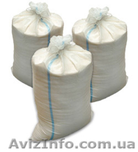 ТЕХНИЧЕСКОЕ МОЮЩЕЕ СРЕДСТВО «ЛАБОМИД-203»  #676331