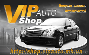 автозапчасти ко всем автомобилям #697798