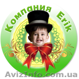 Кейтеринг в Крыму (выездной ресторан) #693777