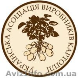 УАВК стандартизація картоплі #700839