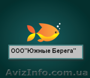 Продам рыбу свежую,  копченную,  вяленную,  малосольную,  мороженную. #674990
