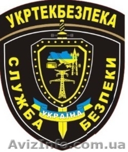 «СПЕЦИАЛИСТ по продвижению охранных  услуг» #678278