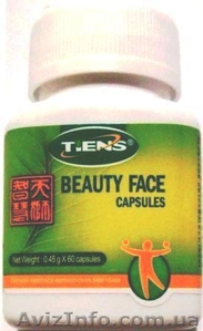 Капсулы красоты Лянь Янь против пигментных пятен #683718