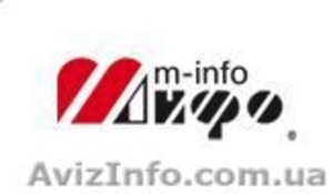 Оборудование для Дата-центров #674841