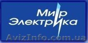 Интернет-магазин 