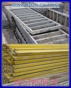 Киев аренда опалубки стен и перекрытий #689519