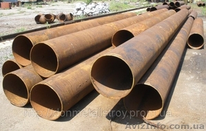 Трубы 530х8-9. Демонтажные. #678192