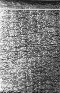 Термопакет пищевой, многоразовый.Новинка! #700855