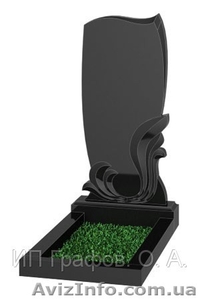 Памятники по низким ценам #678370