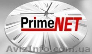 Оборудовыание для дома,  и офиса #674828