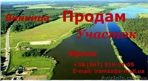 Продам участок,   ул. Фабрициуса,  Замостянский р-н (Тяжилов) #614133