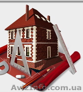 Разнорабочие для ремонтов #680274