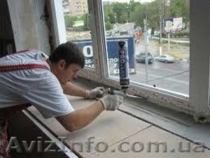 Предлагаю работу монтажником ПВХ изделий #686586