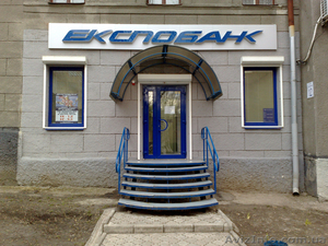 Оборудование для производства вывесок и табличек #521694