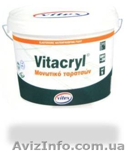 Гидроизоляция для крыш #679658