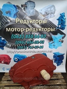 Продам редукторы РМ-400(8; 10; 12, 5; 16; 20; 25; 31, 5; 40; 50) #679583