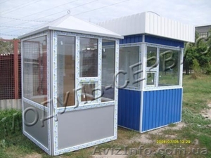 Мини магазин,  торговый лоток #632161