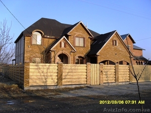 Комфортний будинок під 