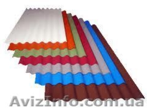 Краматорский ШИФЕР #678807