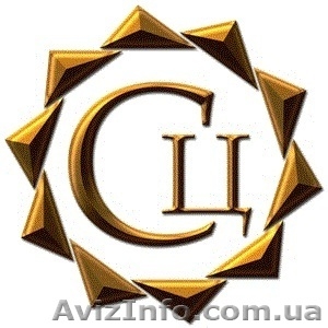 Продавец в супермаркеты #699150