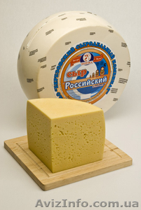 Сыр Российский особый #696980