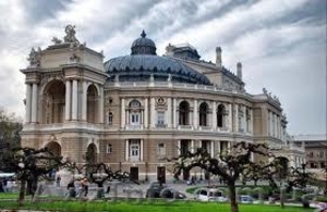 Туристические поездки по Украине #685001