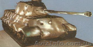 за информацию - деньги #675093