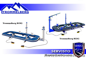 Pихтовочный стенд Trommelberg  #690201