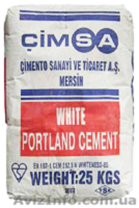 оптовые поставки белого цемента ТМ
