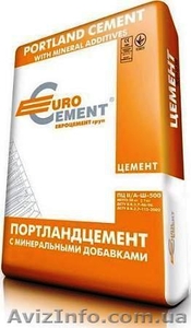 Цемент ПЦ-400,  ПЦ-500 Д0 с 2-х складов в Киеве (левый,  правый берег). #690283