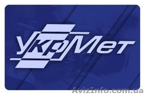 Нержавеющий и цветной металлопрокат #688099