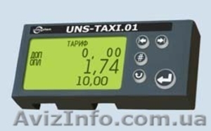 Продам таксометр #684349