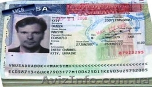 Шенгенские Визы только у нас с гарантией 100% #680083