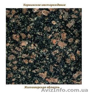 Гранит Корнинского месторождения. #685380